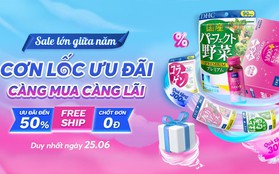 Cơn lốc ưu đãi càng mua càng lãi, DHC mua 1 tặng 1 duy nhất 25/6