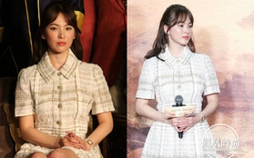 Song Hye Kyo mặt lạnh tanh bên Chương Tử Di, Huỳnh Hiểu Minh