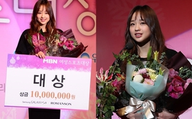 "Bông hoa thể dục xứ Hàn" Son Yeon-Jae bỏ gần 200 triệu làm từ thiện