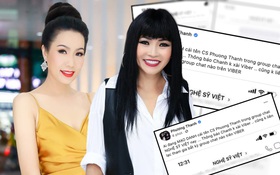 Nóng: Phương Thanh, Trịnh Kim Chi lên tiếng về nhóm chat "Nghệ sĩ Việt" chuyên nói xấu đang gây xôn xao MXH