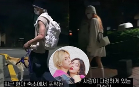 Tóm gọn ảnh hẹn hò của cặp đôi “vì yêu cứ đâm đầu” Hyuna - Dawn sau nghi vấn tái hợp