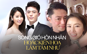 Sóng gió hôn nhân Hoắc Kiến Hoa - Lâm Tâm Như: Cãi vã trong đám cưới, bị đồn ly hôn suốt 7 năm, sự nghiệp tài tử xuống dốc chỉ ở nhà chăm con?