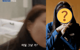 Nữ idol tiến bộ bất ngờ ở phim học đường được khen nhiều nhất hiện tại