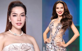 Pro5 của tân Hoa hậu Lê Hoàng Phương: Nữ kiến trúc sư tài năng 3 lần ghi danh thi nhan sắc