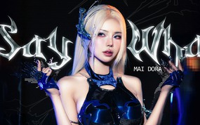 Mai Dora bất ngờ tung MV làm ca sĩ