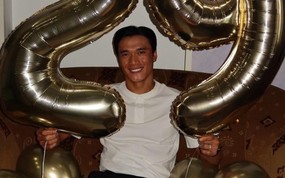 Bùi Tiến Dũng có gì ở tuổi 29?