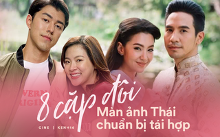 FILM THANAPAT: Dưới đây là những hình ảnh tuyệt đẹp về các phim của Thanapat, một tài tử trẻ đầy triển vọng và tài năng của điện ảnh Thái Lan. Hãy cùng chiêm ngưỡng những câu chuyện đầy cảm xúc và đồng hành cùng anh ta trên con đường chinh phục ngôi sao của mình.