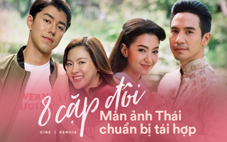 Film Thanapat, Tin Tức Mới Nhất 8 Cặp Đôi Màn Ảnh Thái Chuẩn Bị Tái Hợp:  