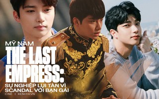 Oh Seung Yoon Tin Tức Mới Nhất Mỹ Nam The Last Empress Trước Khi Dinh Scandal Vừa Tiếc Vừa Tức Cong Trinh Năm Diễn Xuất để được Nhớ Ten đọc