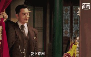Phim Hanh động Pha Băng Vietsub Bản đẹp The Thunder 2019