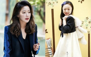 Park Yeon Ah Tin Tức Mới Nhất Netizen Xứ Trung Gay Phẫn Nộ Khi So Sanh Nhan Sắc Kim Hee Sun Với Con Gai Nghi Ngờ Nữ Diễn Vien Dao Keo Qua