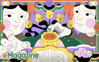 Hành trình của chiếc bánh trung thu