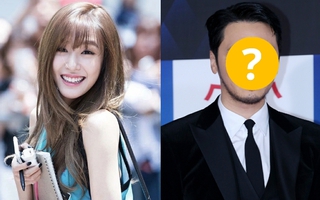 Tiffany (SNSD) kết hôn với tài tử bị tố thao túng tâm lý Kim Go Eun