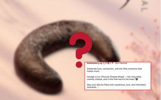 Ai cũng phải sốc vì chiếc bánh có ngoại hình quá kỳ cục này, tiệm bánh phải vội vàng lên tiếng đính chính