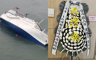 Nữ sinh sống sót sau thảm họa phà Sewol đã qua đời sau nhiều năm vật lộn với tổn thương tâm lý