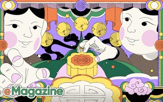 Hành trình của chiếc bánh trung thu