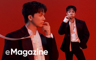 Bùi Công Nam: “Đâu thể đòi hỏi mình vẫn là chàng trai ngây thơ như 10 năm trước”