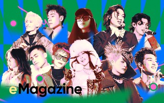 Vpop của Gen Z: Nghe là biết nhạc pop của người Việt Nam!