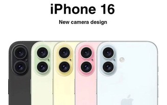 iPhone 16 lộ diện 5 màu sắc đẹp không tì vết, màu hồng sẽ là tâm điểm của hội chị em ?