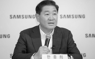 Thừa nhận của CEO Samsung trước khi đột ngột qua đời