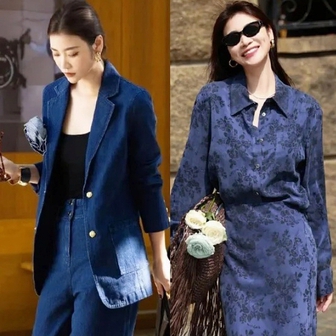 Xanh navy đang “soán ngôi” màu đen, giúp bộ nào bộ nấy trông “đắt tiền” hơn hẳn