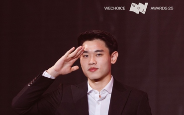 Đình Bắc đang cảm thấy hạnh phúc tại WeChoice Awards 2025