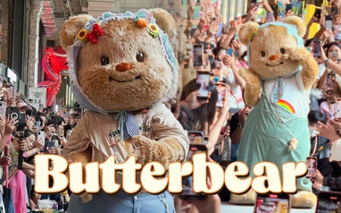 Giải mã hiện tượng Butter Bear - khi linh vật của tiệm bánh lại trở thành “ngôi sao lớn”