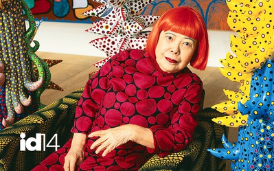 Yayoi Kusama - “Nữ hoàng chấm bi” của nghệ thuật đương đại - qua đời ở tuổi 97
