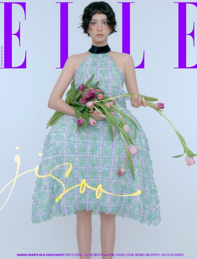 Dior "kiến tạo" Jisoo làm nên thành tích lịch sử