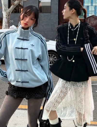 Tị với adidas Trung Quốc!