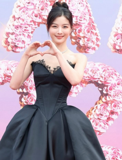 Kim Yoo Jung thật sự đã mang Baek Ah Jin ra đời thực