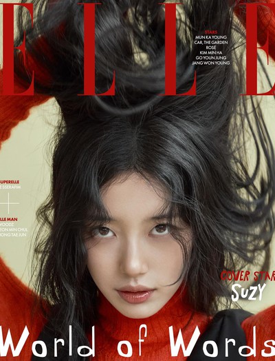 Hết Song Hye Kyo tới Suzy "làm loạn"