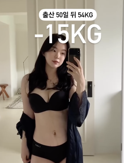 Thiên thần nội y Hàn Quốc giảm 15kg sau sinh, về dáng thon thả với hành trình ăn kiêng dễ thở