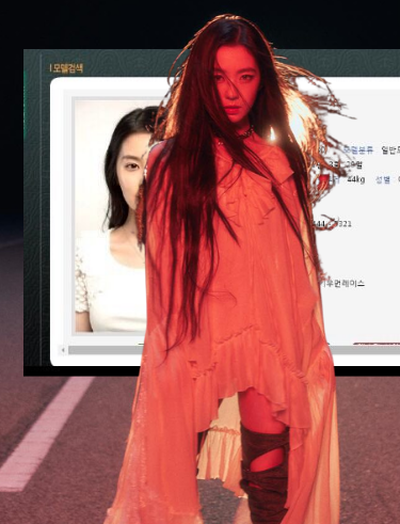 Quá khứ của nữ thần đẹp nhất Kpop