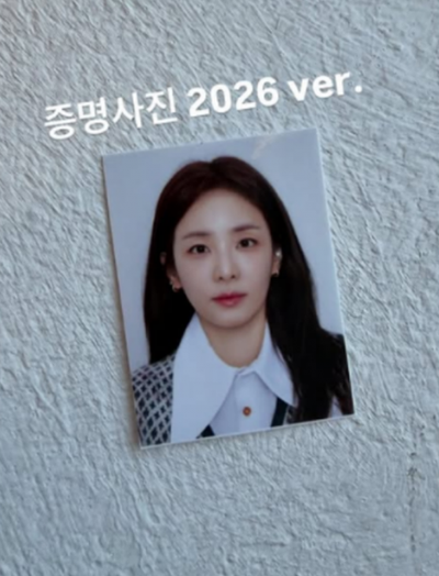 Mỹ nhân 4x là biểu tượng hack tuổi của Hàn Quốc, hậu tăng cân khoe ảnh thẻ nhìn khó tin