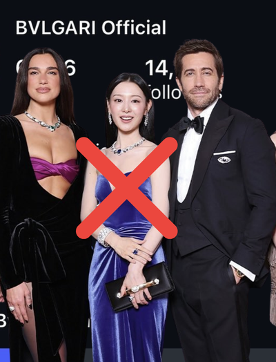 Kim Ji Won bị thương hiệu đối xử phân biệt, hoàn toàn mất dạng trong post có Lưu Diệc Phi và Anne Hathaway?