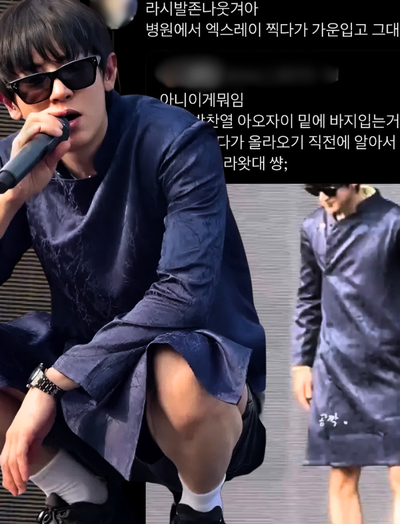 Chanyeol (EXO) mặc áo dài cùng quần short: Làn sóng phẫn nộ dâng cao, người Hàn Quốc cũng cười cợt