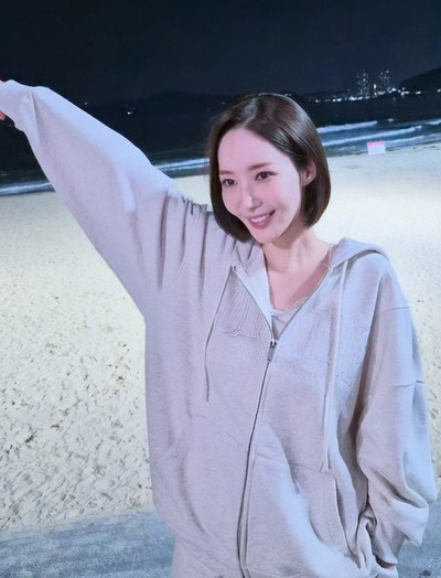 Park Min Young đã hết 37kg