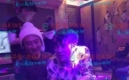 Thiếu gia giàu có nhất Trung Quốc "đốt" 8,5 tỷ một lần đi hát karaoke