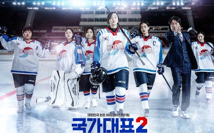 Bae Doo Na trở lại, Soo Ae tỏa sáng trong bữa tiệc điện ảnh Hàn tháng 8