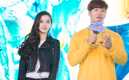 Angela Baby xinh đẹp rạng ngời bên "người năng lực" Kim Jong Kook