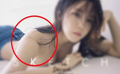 Nghi vấn ảnh "thả rông" của Hyomin (T-ara) là sản phẩm photoshop