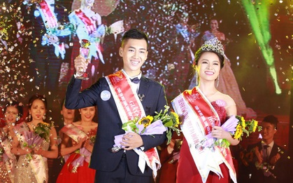 Nam thanh, nữ tú hội ngộ trong đêm chung kết Miss & Mr VNU 2016