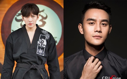 Ngắm "sư huynh" Ji Chang Wook vạm vỡ, Vương Khải lịch lãm trong phim mới