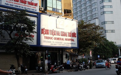 Hà Nội: Hai bệnh nhân tử vong sau khi gây mê tại bệnh viện Trí Đức