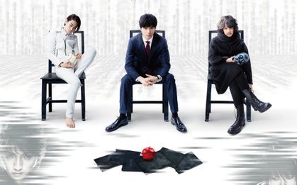 Fan phát cuồng với trailer mới đầy kịch tính của "Death Note 2016"