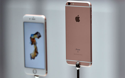 Chú ý: Hiến tinh trùng nhận ngay... iPhone 6S miễn phí