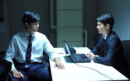 Death Note New Generation tập 1: Kira tái sinh!