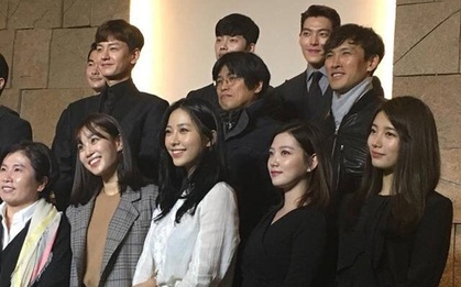 Cặp sao “Yêu Không Kiểm Soát” Suzy - Kim Woo Bin tái ngộ trong đám cưới đồng nghiệp