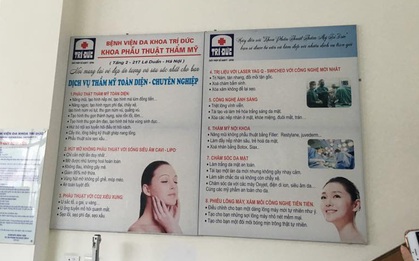 Vụ 2 bệnh nhân tử vong tại Bệnh viện Trí Đức: Hai kỹ thuật viên thử việc không trực tiếp gây mê